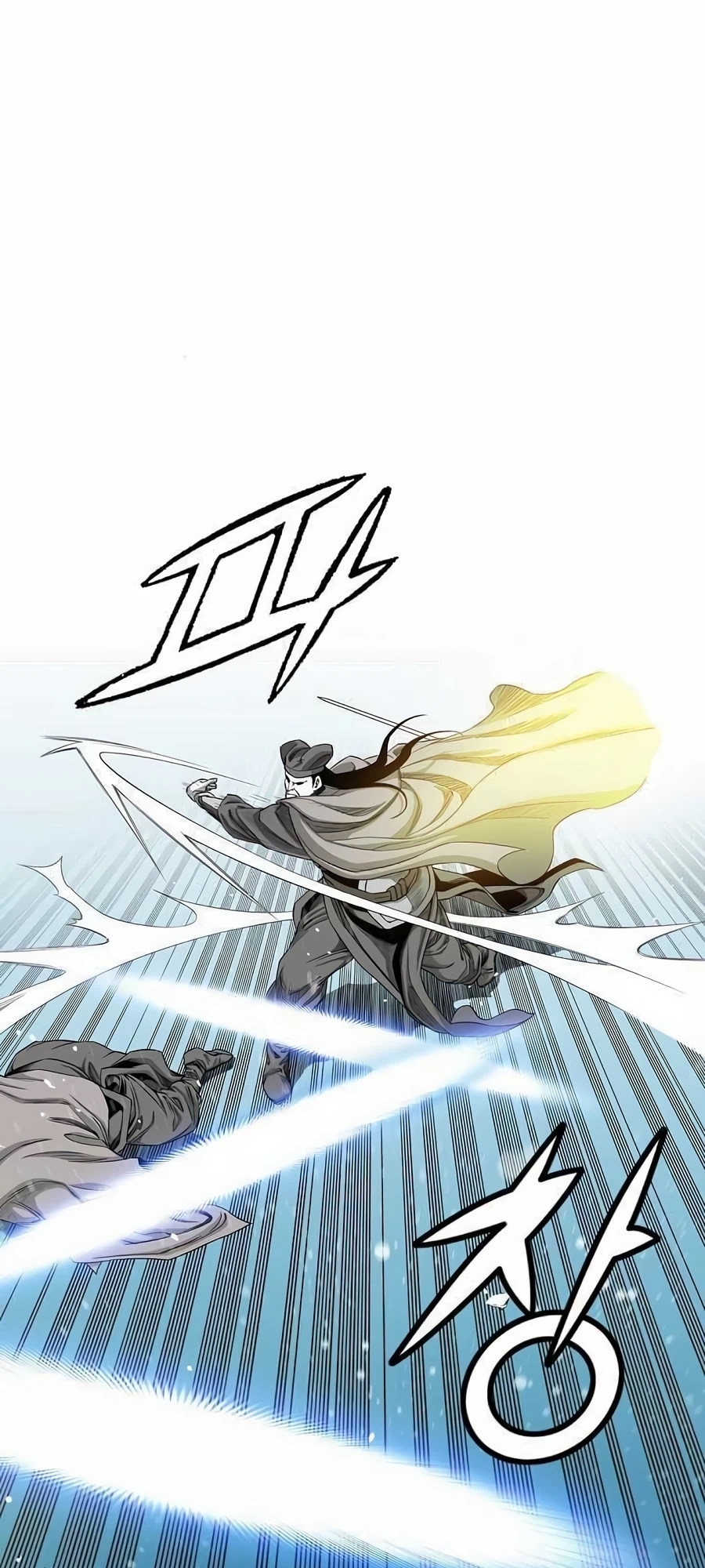 เส้นทางสู่สวรรค์ ตอนที่ 16 หน้า 32