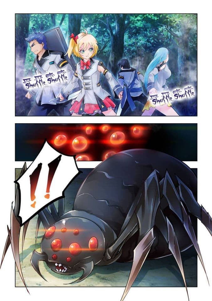 Battle frenzy ตอนที่ 32 หน้า 3