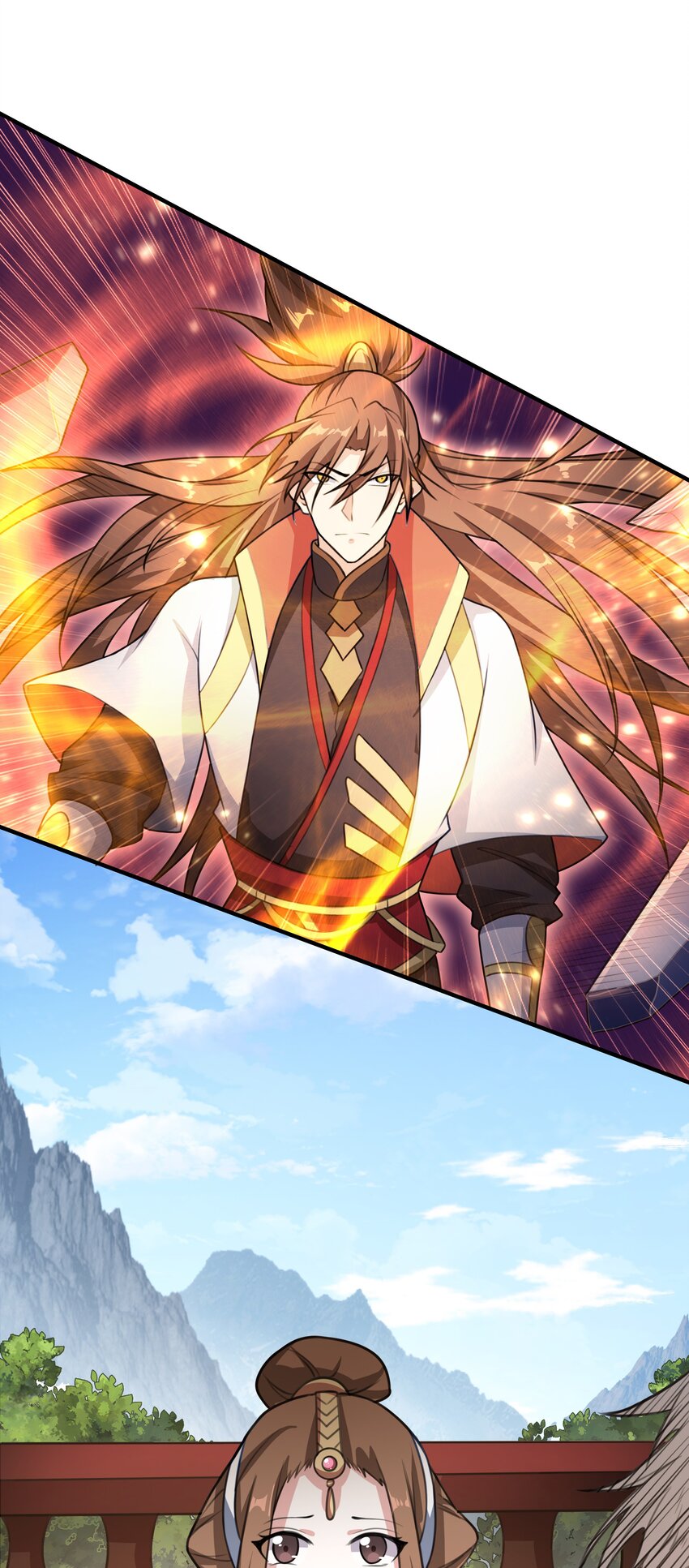 กำเนิดราชันอสูร ตอนที่ 1 หน้า 49