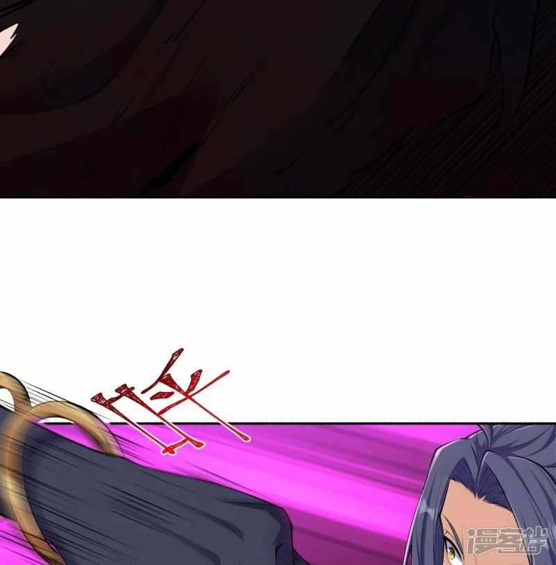 บรรพบุรุษผู้ขัดเกลากายา (ทันจีน) ตอนที่ 182 หน้า 18