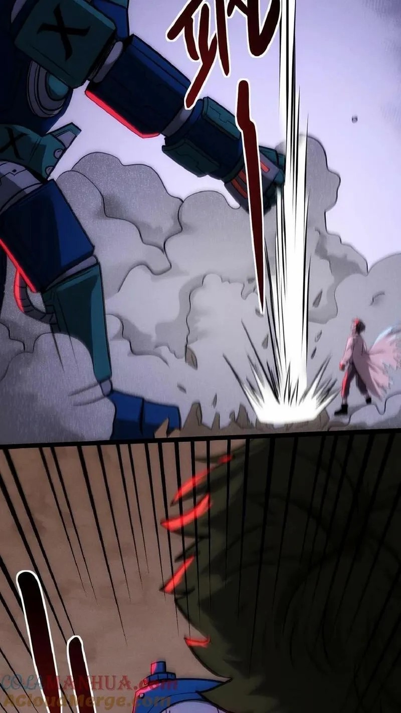 Mysterious Pharmacist ตอนที่ 34 หน้า 11