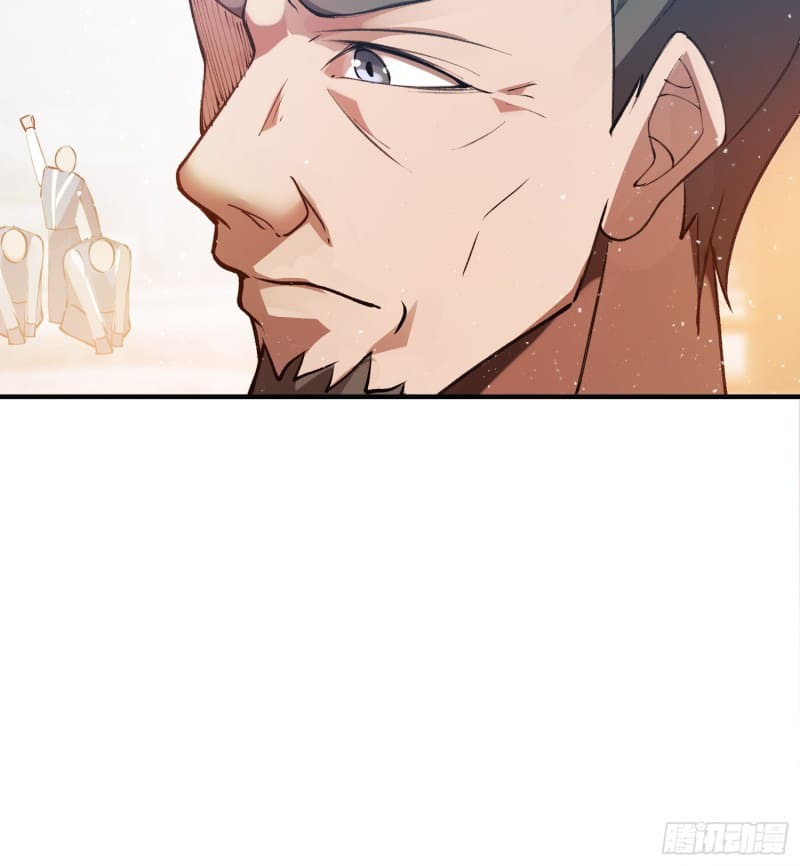 มาต่างโลกร้อยปีพึ่งมีระบบซะงั้น ตอนที่ 6 หน้า 33