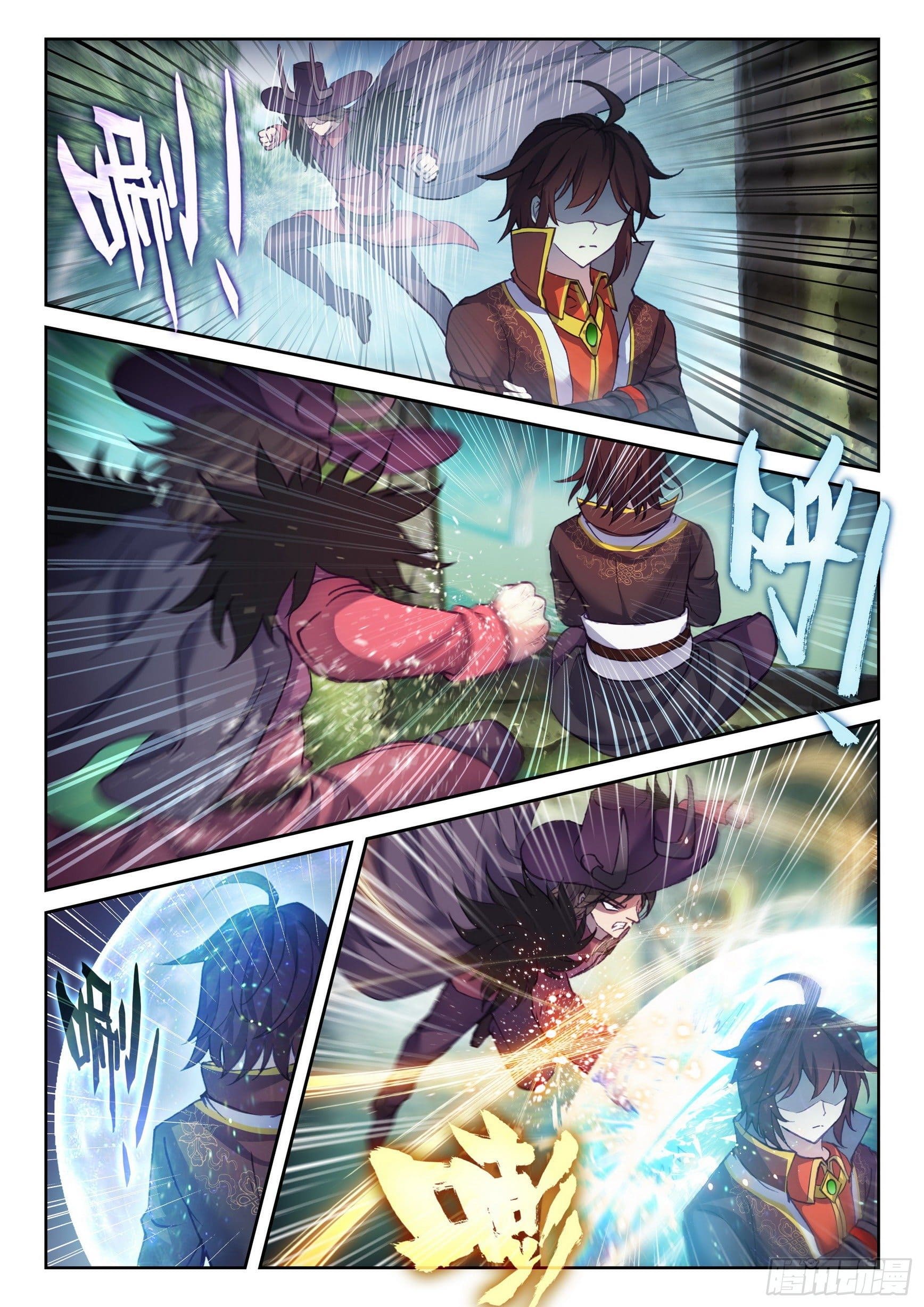 Wu Dong Qian Kun (ทันจีน) ตอนที่ 46 หน้า 14