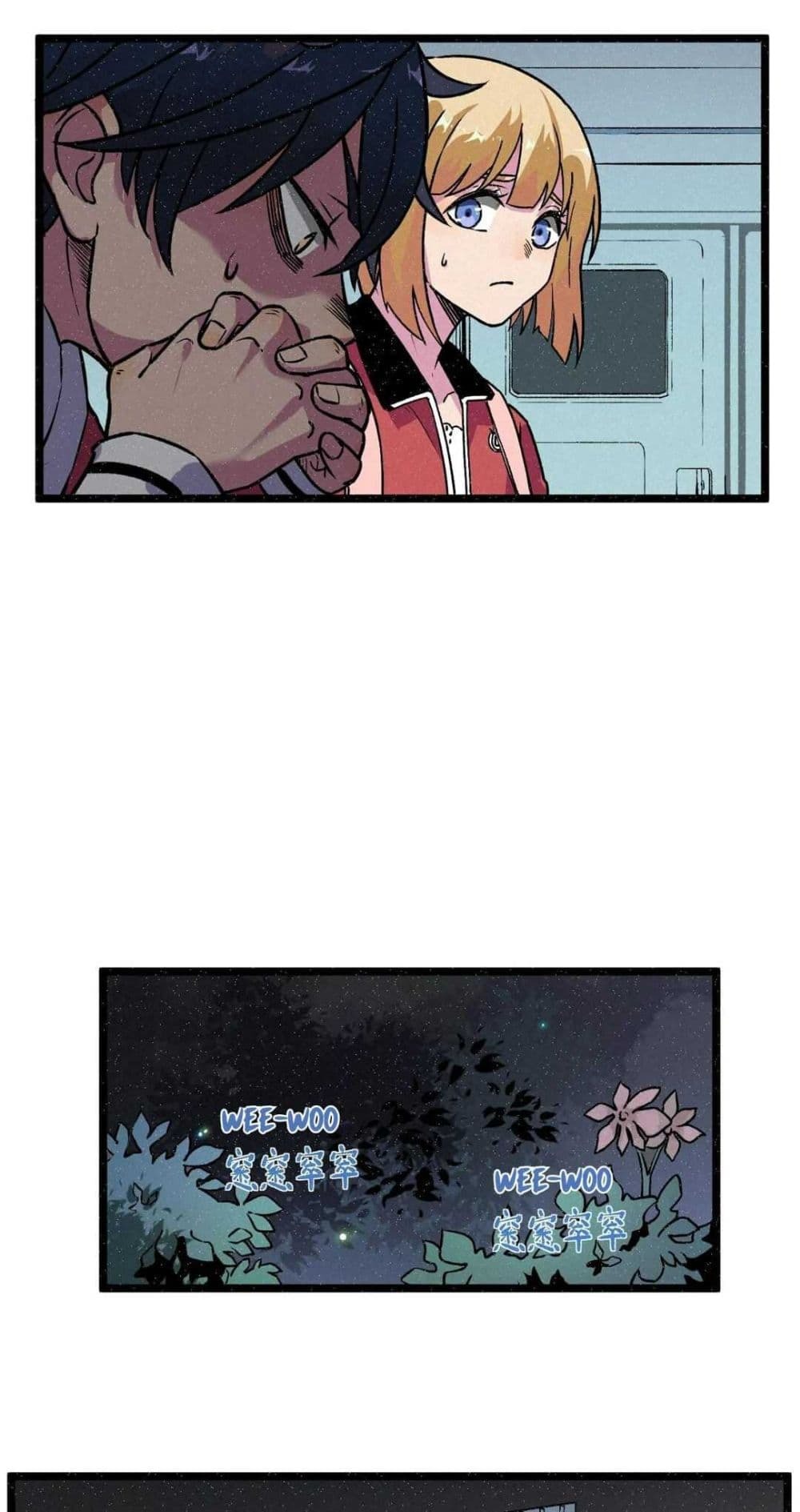 The Strong, The Few, True Cultivators on Campus : วิทยาเขตผู้ฝึกฝนวิญญาณที่แท้จริง ตอนที่ 11 หน้า 15