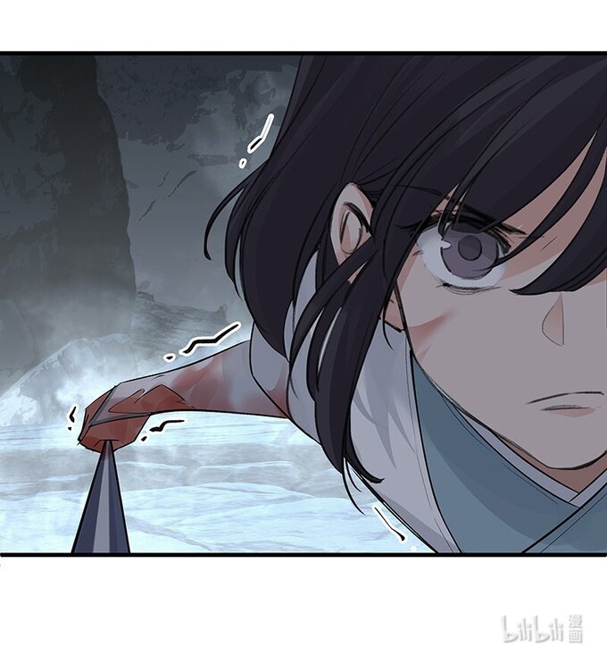 มหามรรคาสู่สวรรค์ ตอนที่ 40 หน้า 36