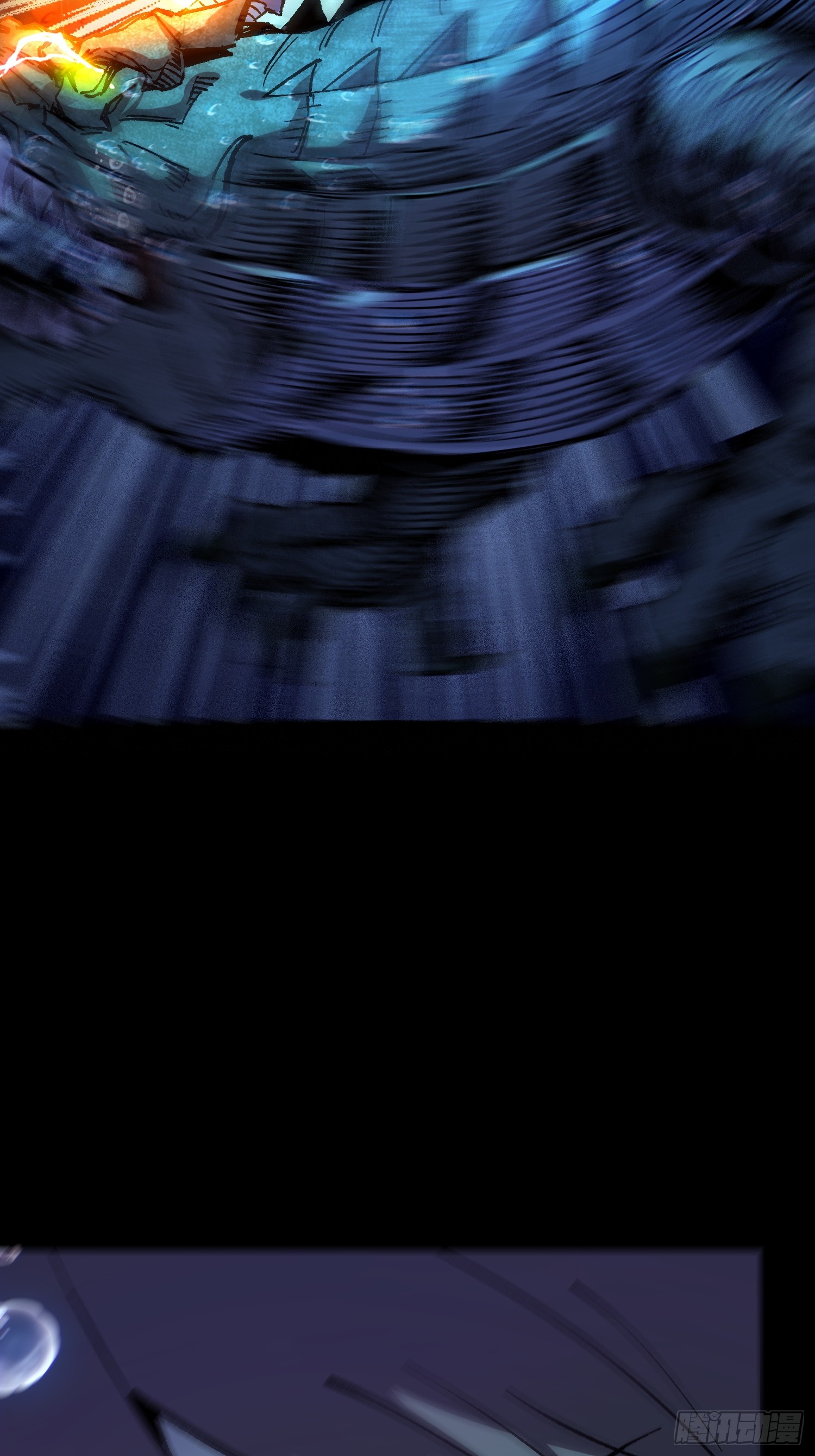 เริ่มต้นสู่การเป็นเทพวานรแห่งสายน้ำ ตอนที่ 3 หน้า 53