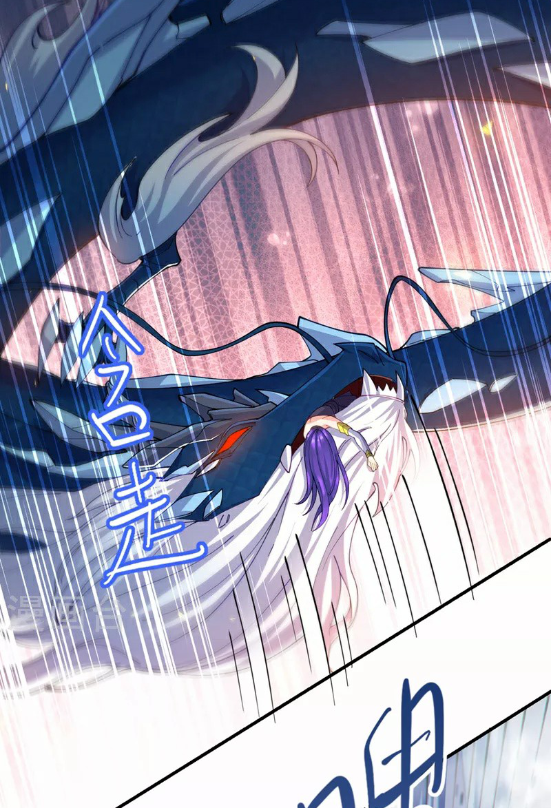 (จบ) Cultivate Immortality in The World of Superpowers (ปรมาจารย์ผู้ฝึกตนในโลกฮีโร่) ตอนที่ 36 หน้า 29