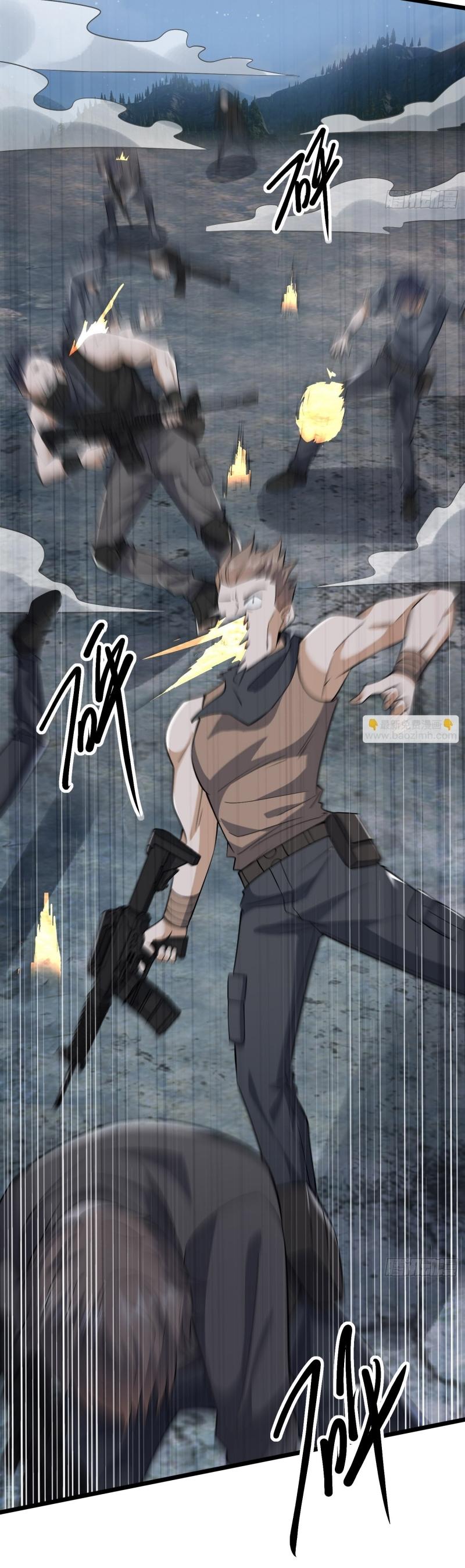 THE FIRST ORDER ตอนที่ 176 หน้า 21