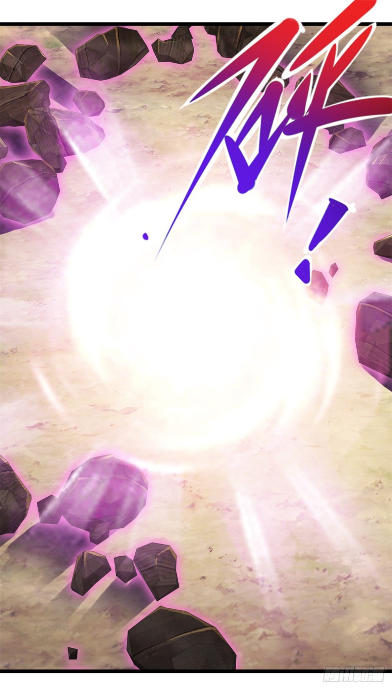 จักรพรรดิวิญญาณศักดิ์สิทธิ์ (ทันจีน) ตอนที่ 148 หน้า 6