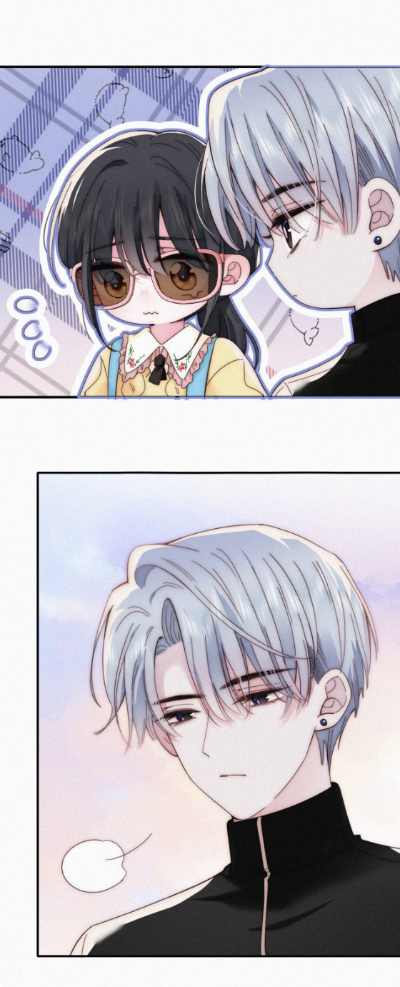 เพียงรัก Only Love ตอนที่ 23 หน้า 3