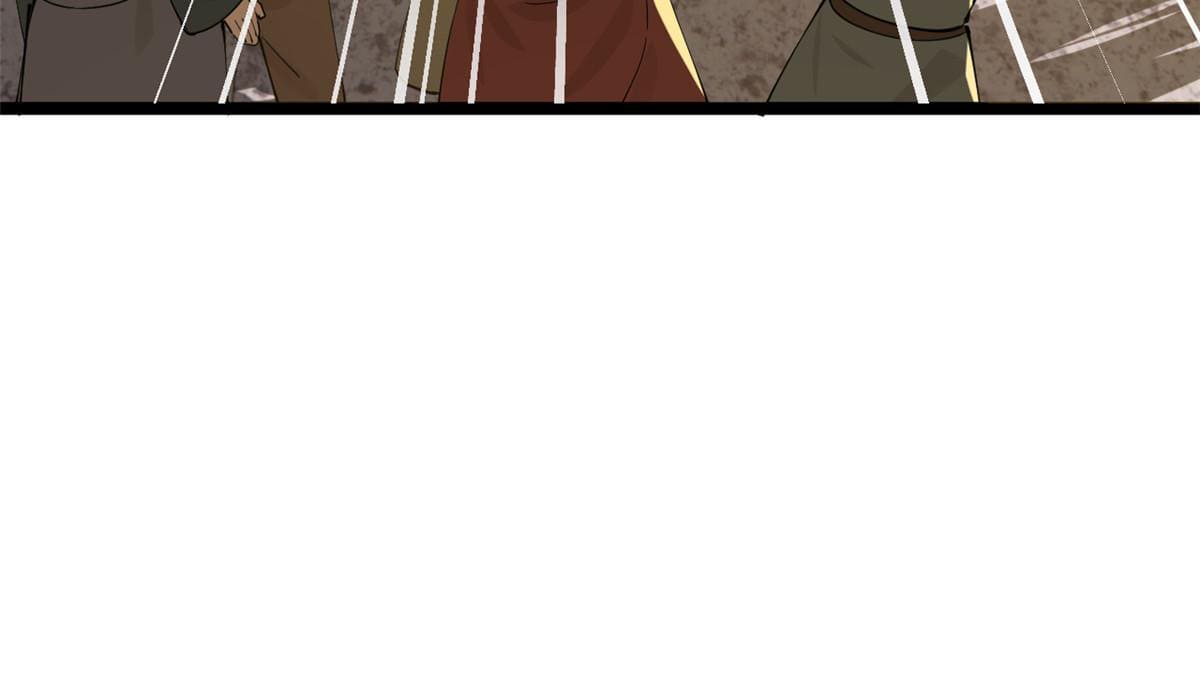 ลูกเขยที่แกร่งสุดในปฐพี (ทันจีน) ตอนที่ 29 หน้า 15