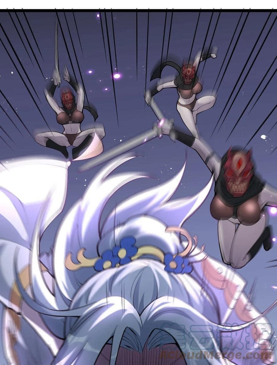 มหาบุรุษ ในตำนาน ตำนานที่หลับใหล (ศิษย์เบิ้มๆ) ตอนที่ 52 หน้า 33