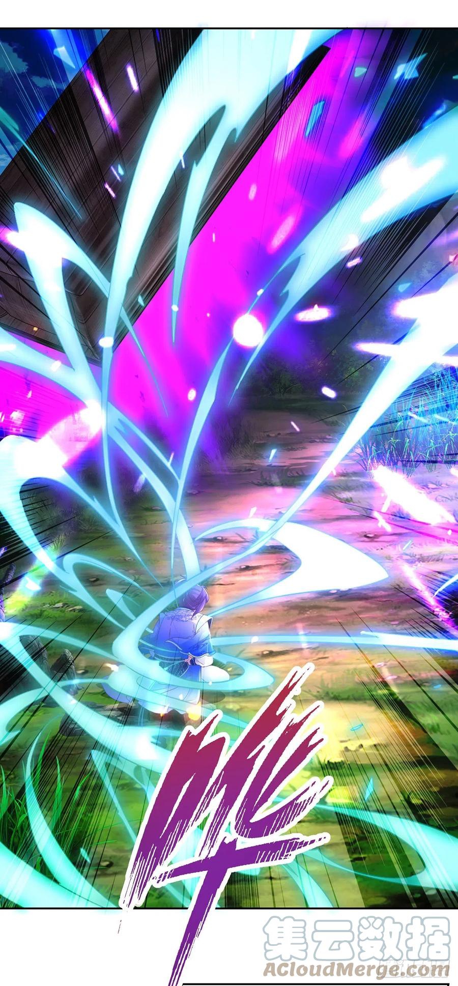 จักรพรรดิวิญญาณศักดิ์สิทธิ์ (ทันจีน) ตอนที่ 245 หน้า 15