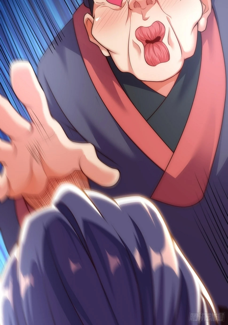 เป็นเซียนได้ไม่นานก็โดนเทพธิดาเรียกตัวซะแล้ว ตอนที่ 5 หน้า 39