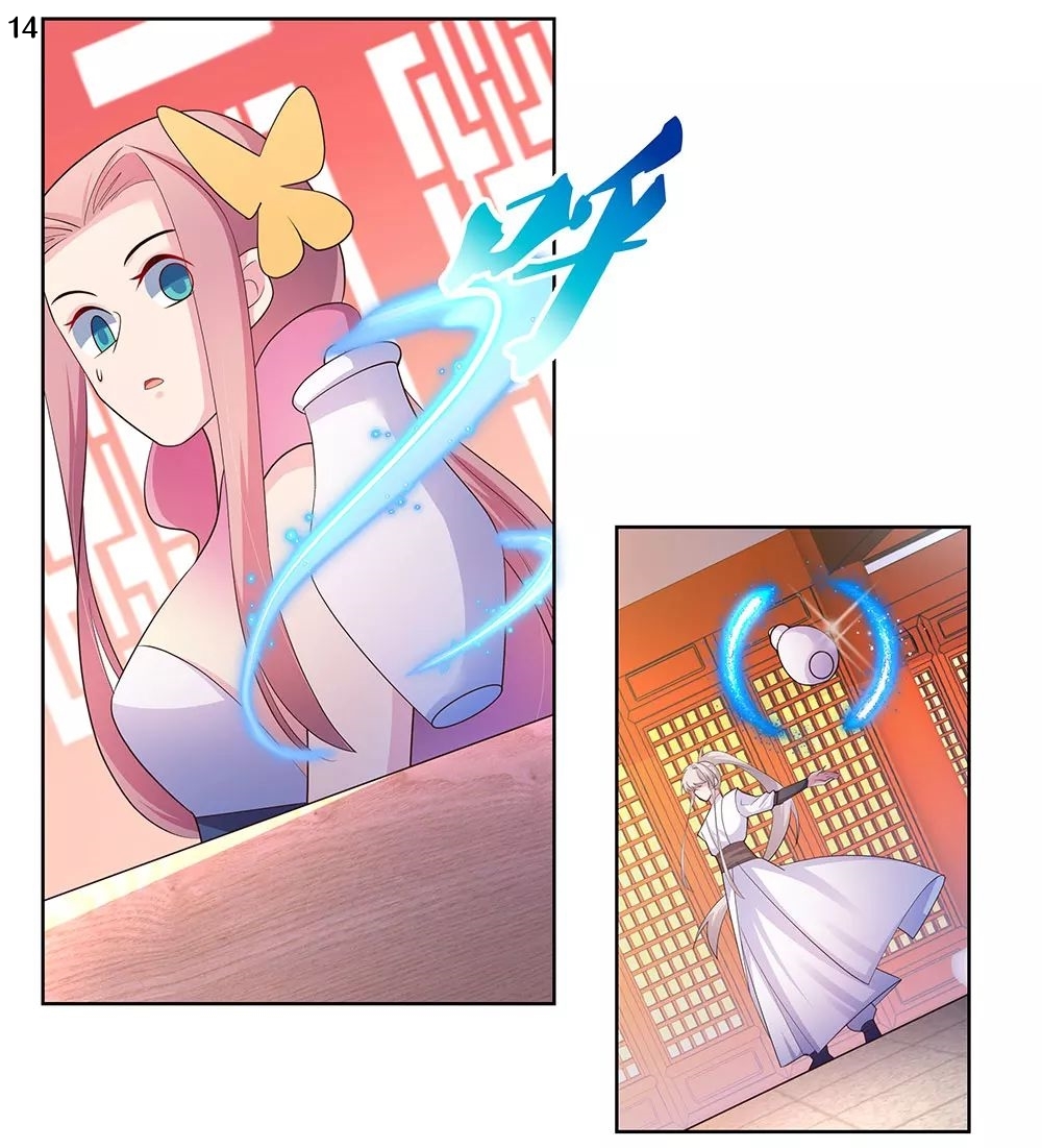 Above All Gods เทพยุทธเหนือเทวะ ตอนที่ 113 หน้า 15