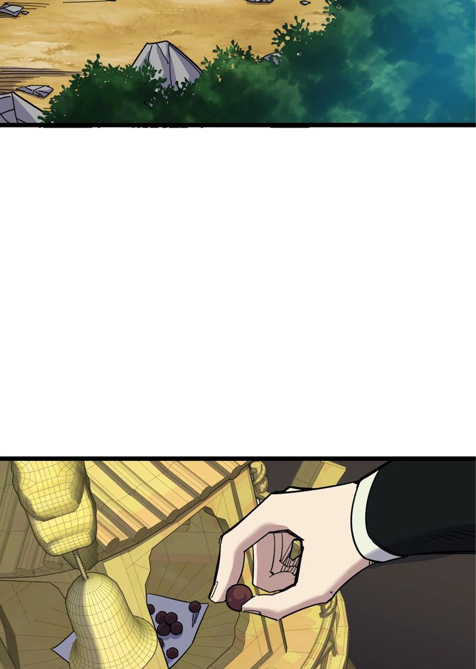 (ชนจีน) แกล้งเป็น NPC "หลอก" คนที่ "มาจากต่างโลก" ให้พัตนานิกายให้ No.1 !!? ตอนที่ 12 หน้า 7