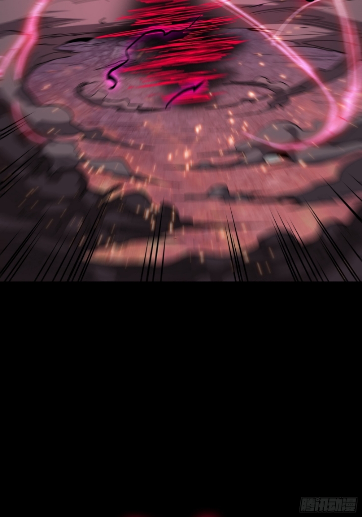 Legend of Star Genera ชนจีน ตอนที่ 55 หน้า 8