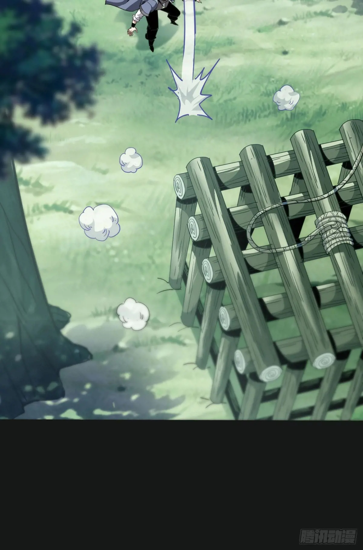 สำนักศาสตรารบ Battle Armor Academy ตอนที่ 7 หน้า 6