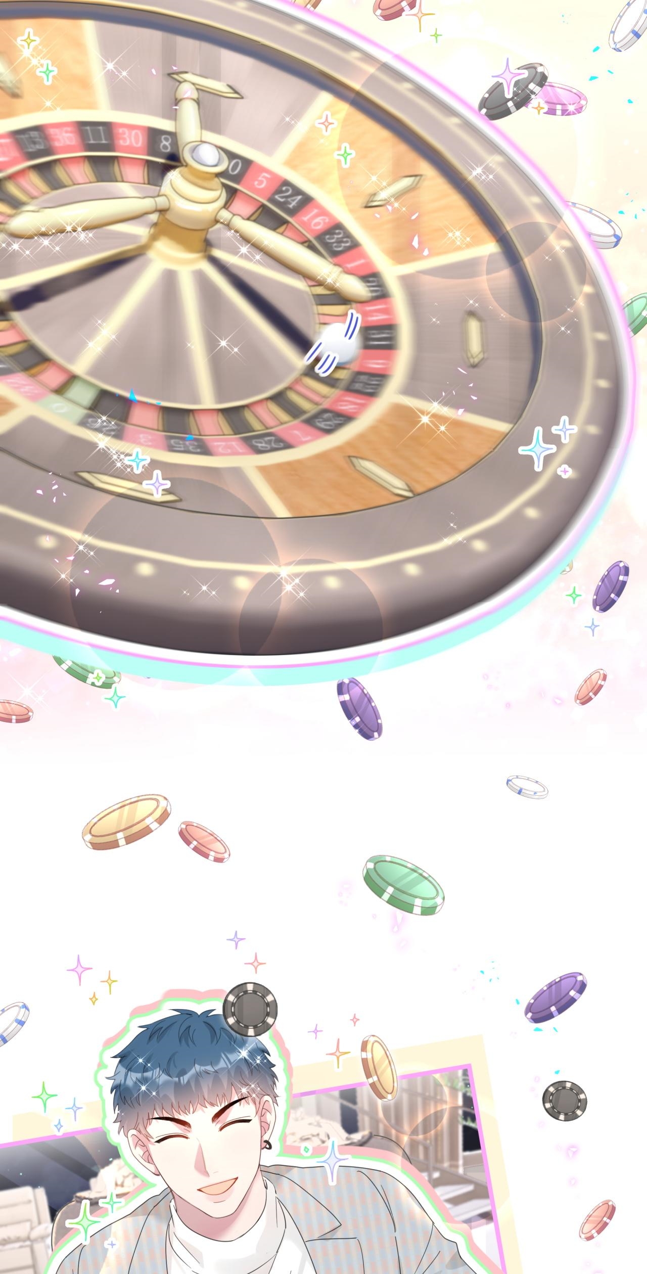 Get Married (BL) ตอนที่ 11 หน้า 14