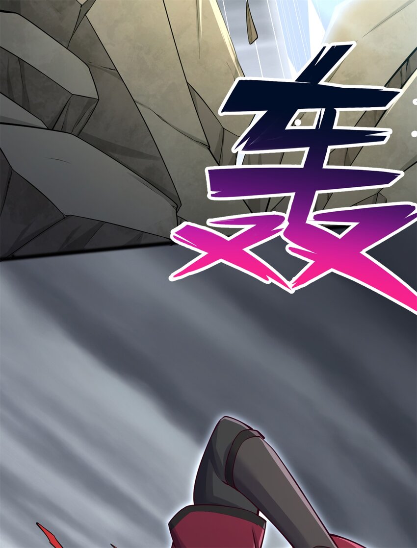 ด้วยเขตแดนกระบี่ ข้าสามารถเป็นเซียนกระบี่ได้ ตอนที่ 56 หน้า 14