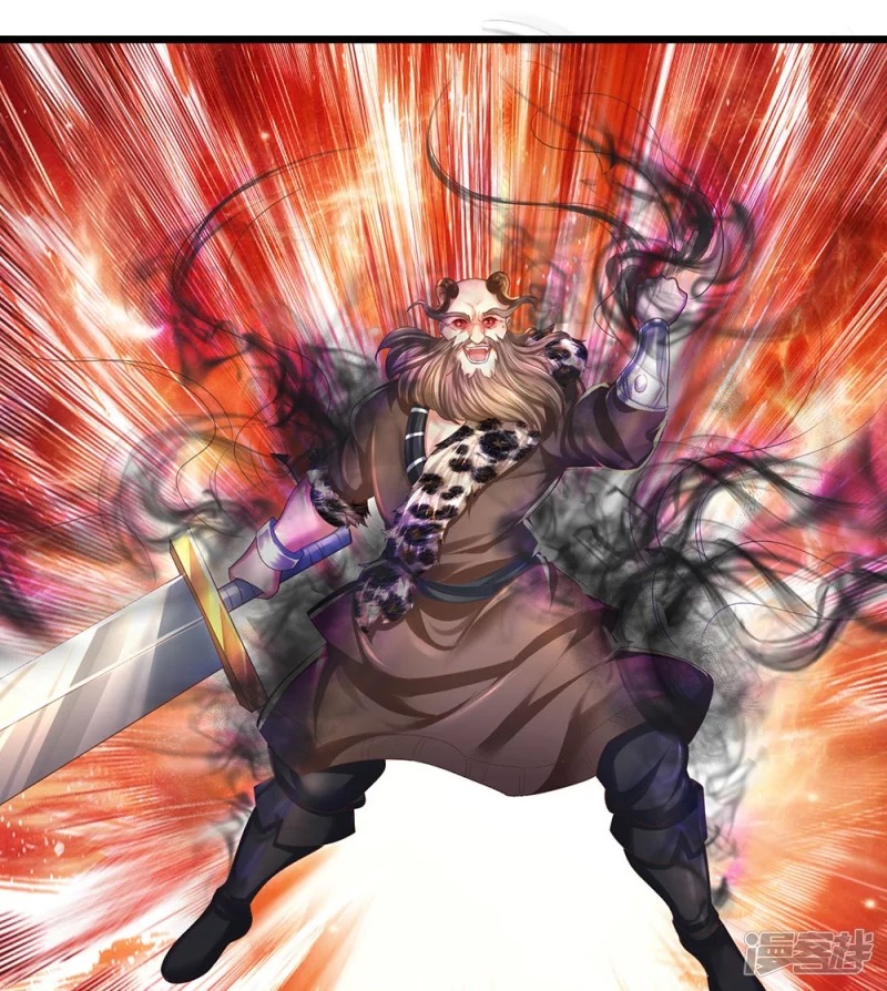 Sky Sword God ตอนที่ 48 หน้า 13