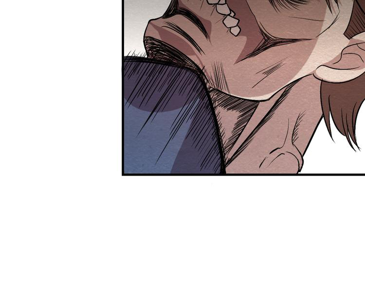 The Wolf Master in the Apocalypse ปรมาจารย์หมาป่า ในวันโลกาวินาศ ตอนที่ 14 หน้า 59