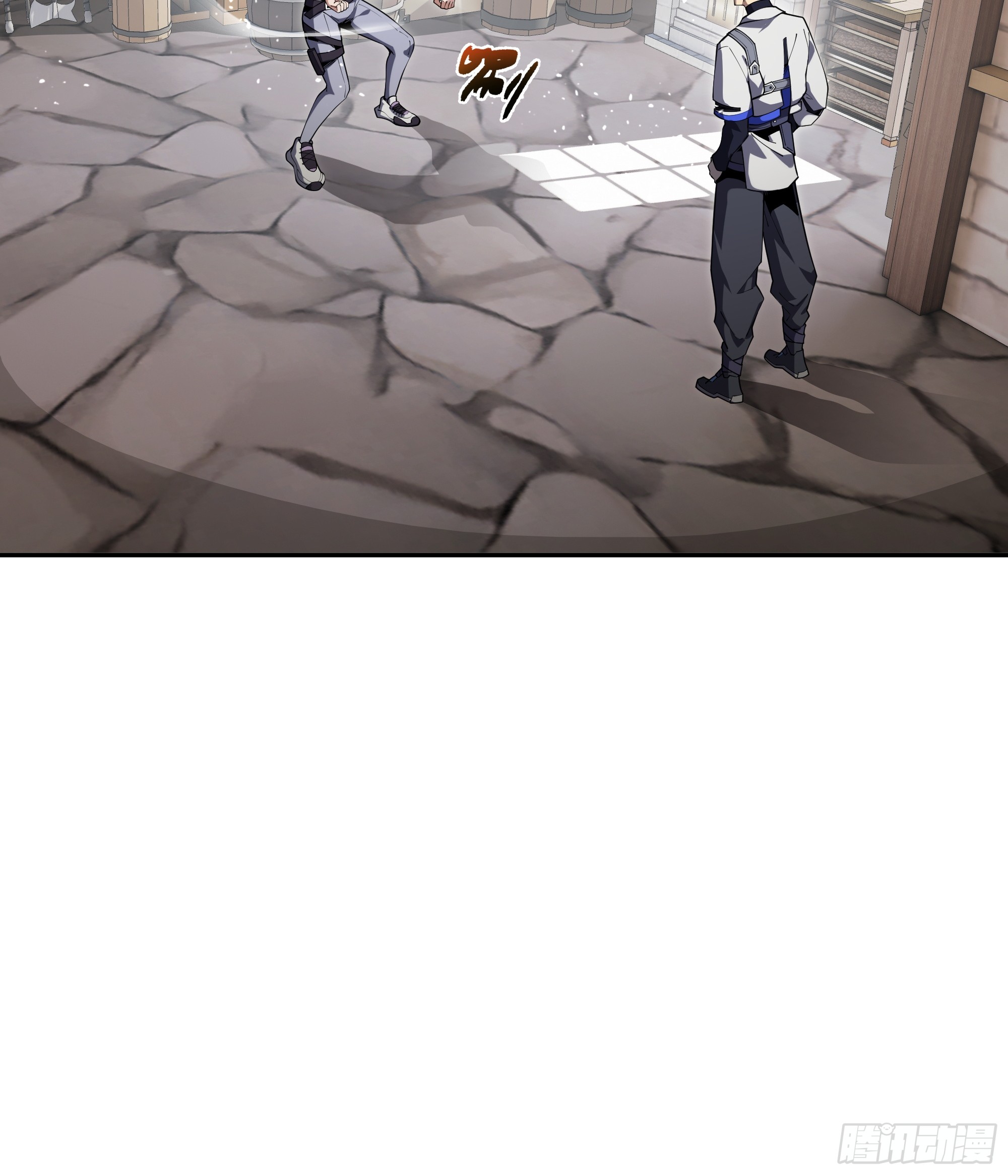 ข้าทำสัญญากับตัวเอง - I Contract Myself ตอนที่ 12 หน้า 44