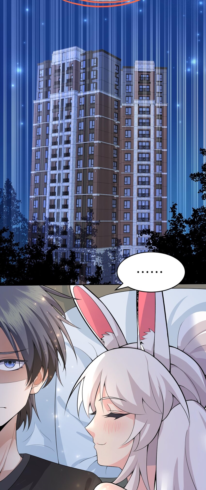 แม่สาวกระต่ายขาว (ชนต้นฉบับ) ตอนที่ 14 หน้า 12