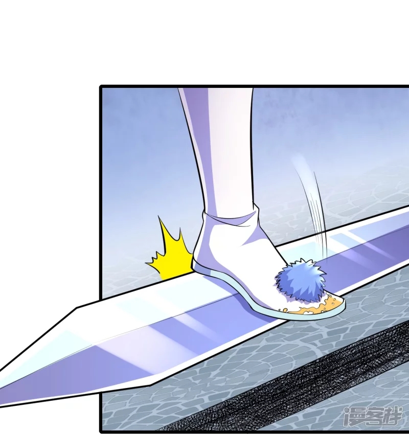 ผู้ขัดเกลาร่างกายที่แข็งแกร่งที่สุดในประวัติศาสตร์ ตอนที่ 11 หน้า 10