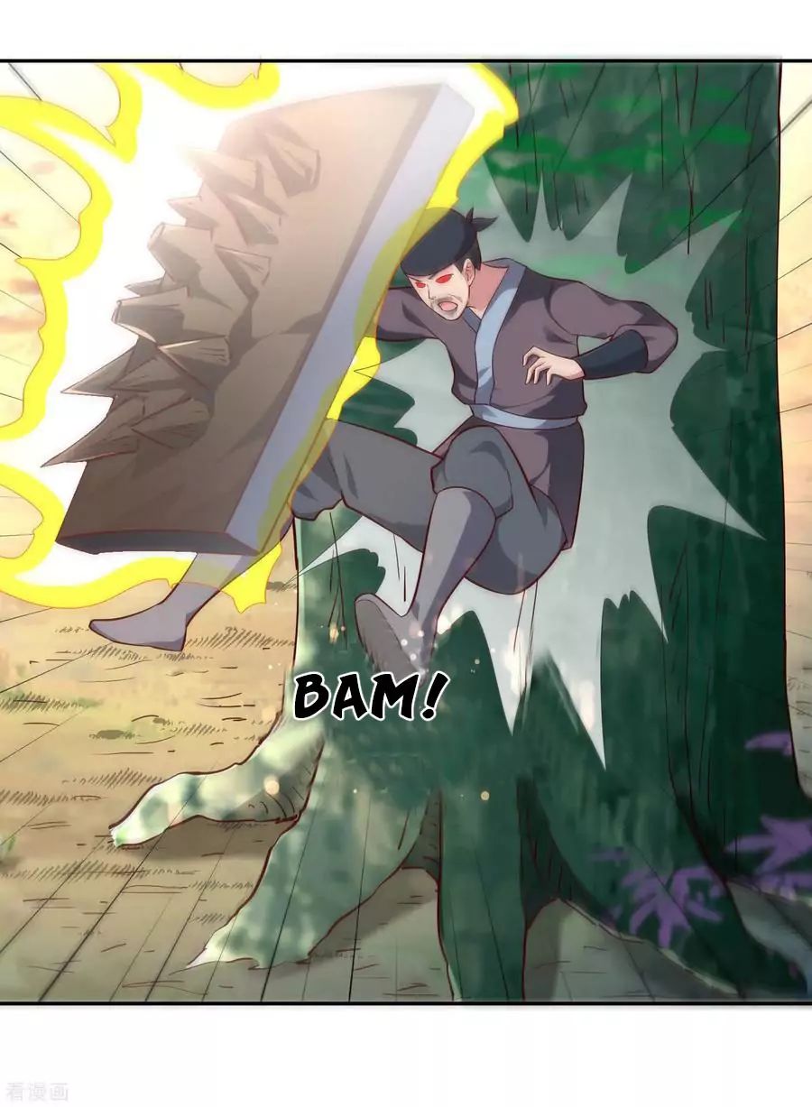 Wu Ling Sword Master ตอนที่ 51 หน้า 5