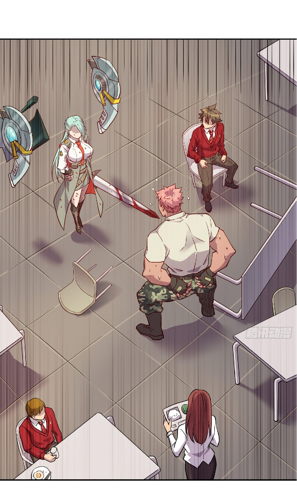 The People On Earth Are Too Ferocious ตอนที่ 131 หน้า 17