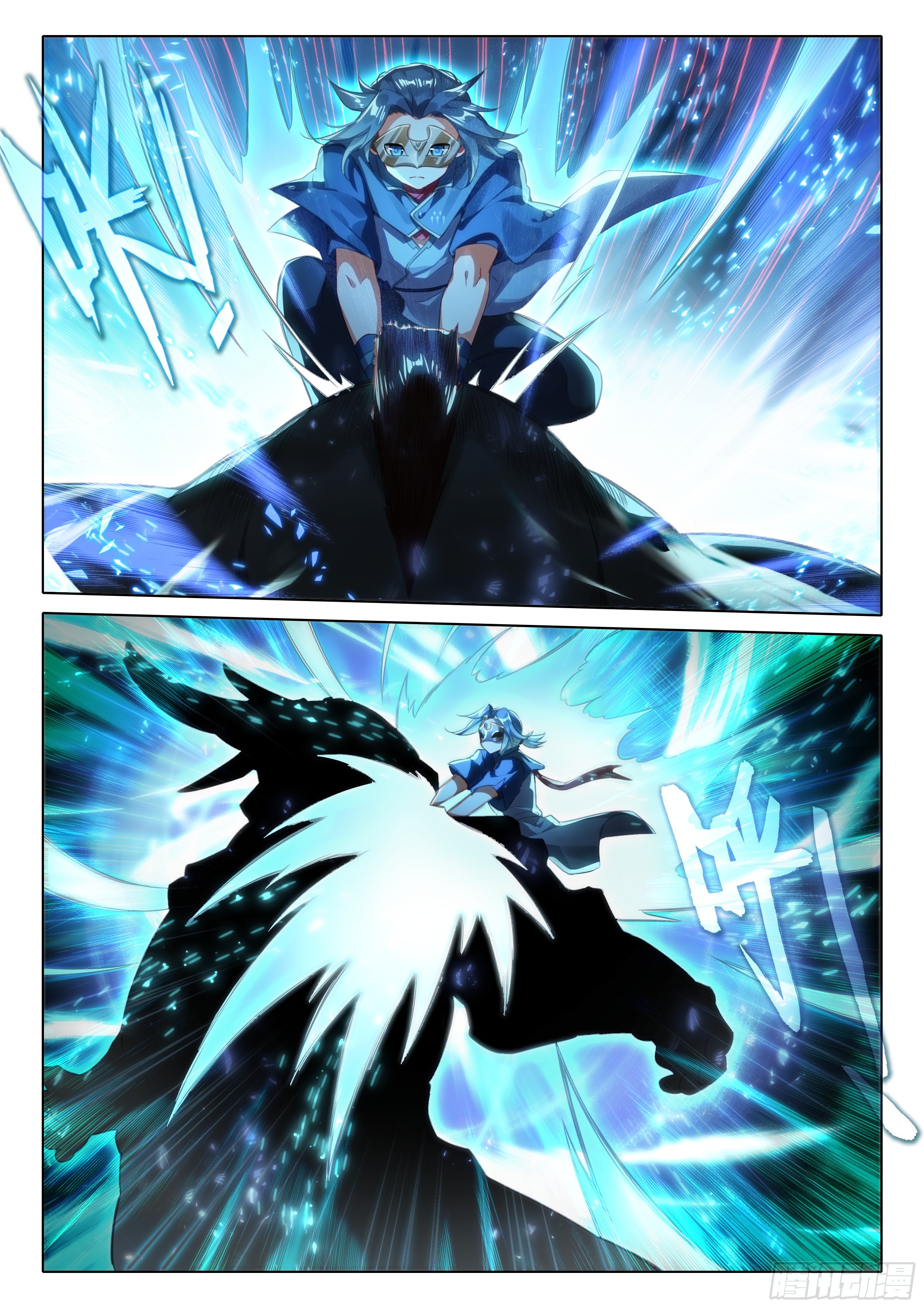 Douluo Dalu 5 - Rebirth of Tang san ตอนที่ 109 หน้า 13