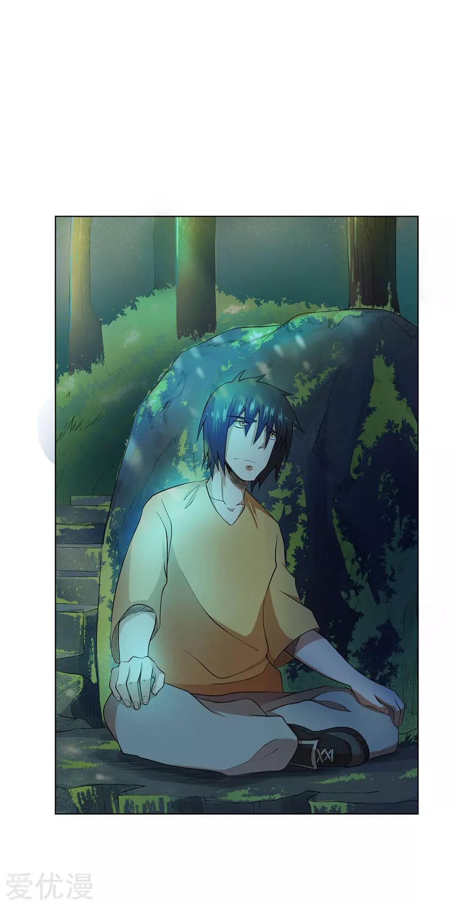 Inverse God Doctor ตอนที่ 37 หน้า 28