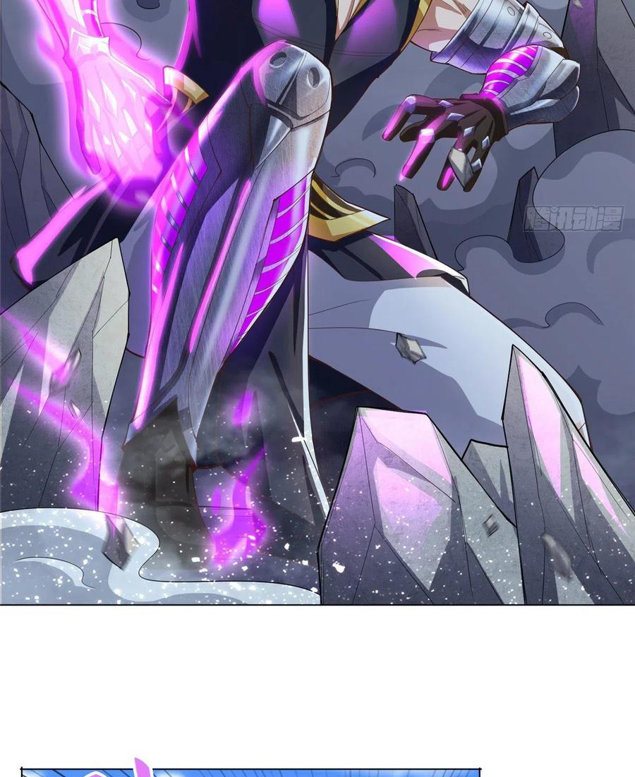 (ชนจีน) Dragon Master (จูหมิง นักรบเซียนมังกร) ตอนที่ 81 หน้า 5