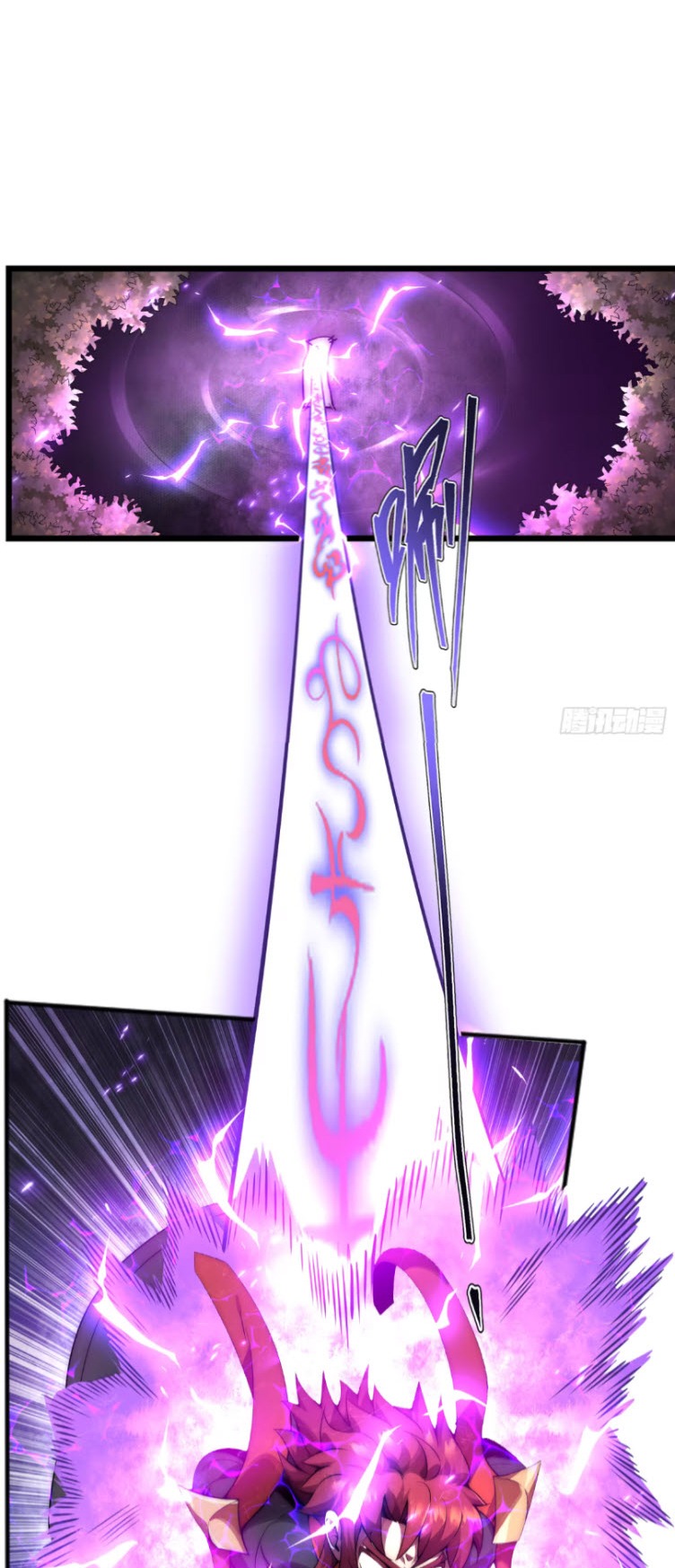 เผชิญเคราะห์ฟ้าผ่ามาแสนปี[ชนจีนไม่มีกั๊ก] ตอนที่ 6 หน้า 5