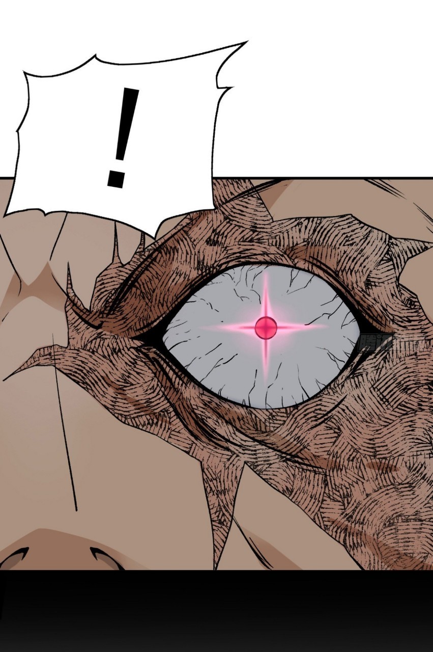 ยอดคนอัจฉริยะ ซุปเปอร์ไวรัสกลายพันธุ์ ตอนที่ 46 หน้า 18