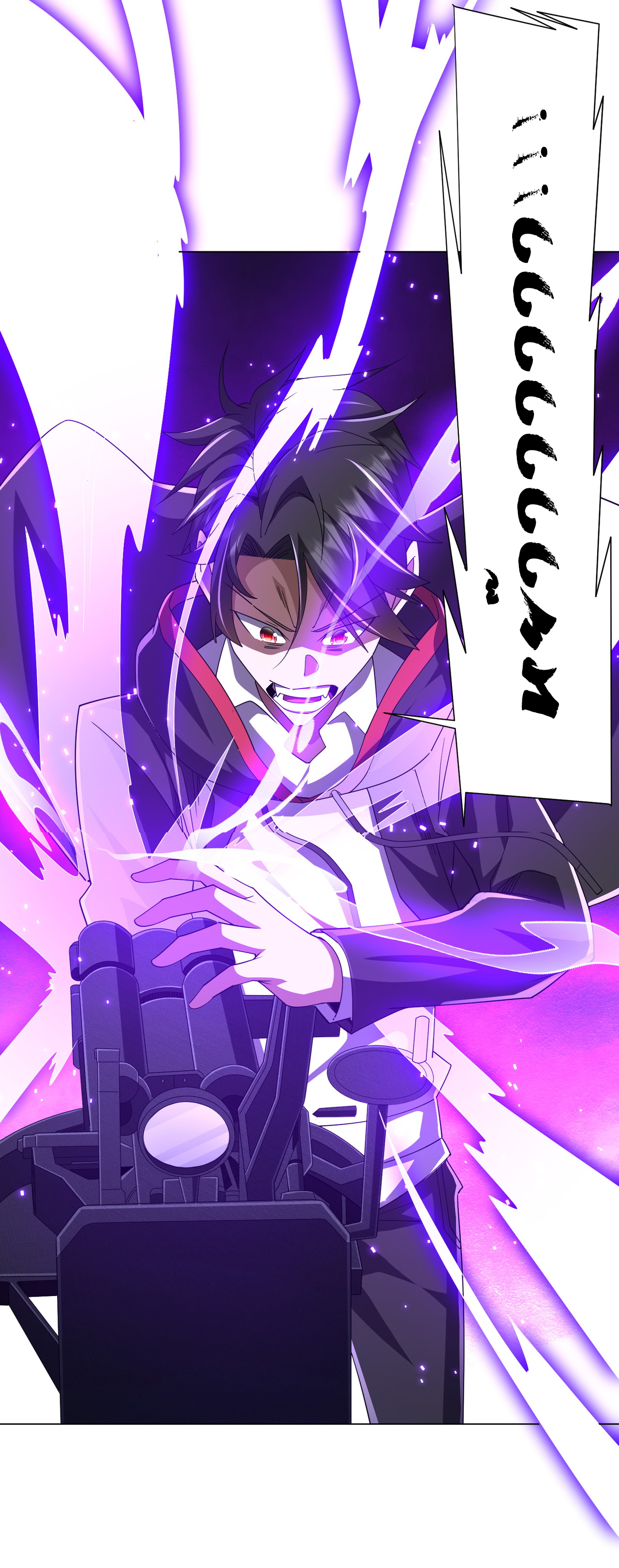 Start with trillions of coins ตอนที่ 115 หน้า 19