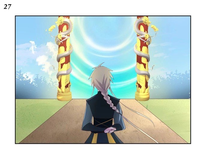 Above All Gods เทพยุทธเหนือเทวะ ตอนที่ 34 หน้า 29