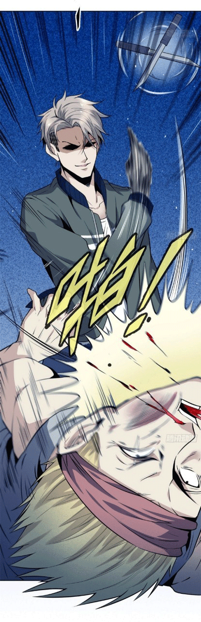 ยอดคนอัจฉริยะ ซุปเปอร์ไวรัสกลายพันธุ์ ตอนที่ 4 หน้า 17