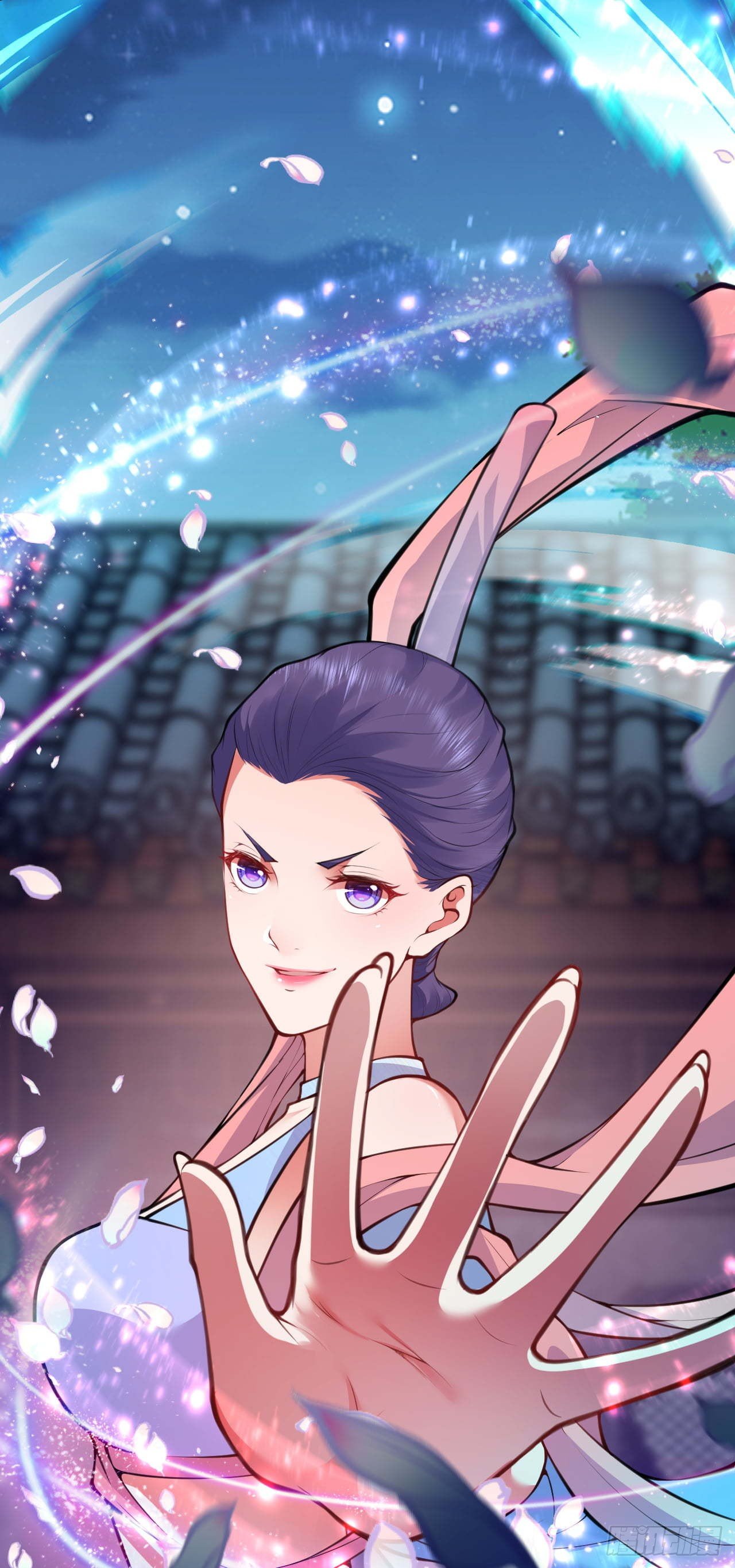 อาณาจักรดาบอมตะ ตอนที่ 62 หน้า 18