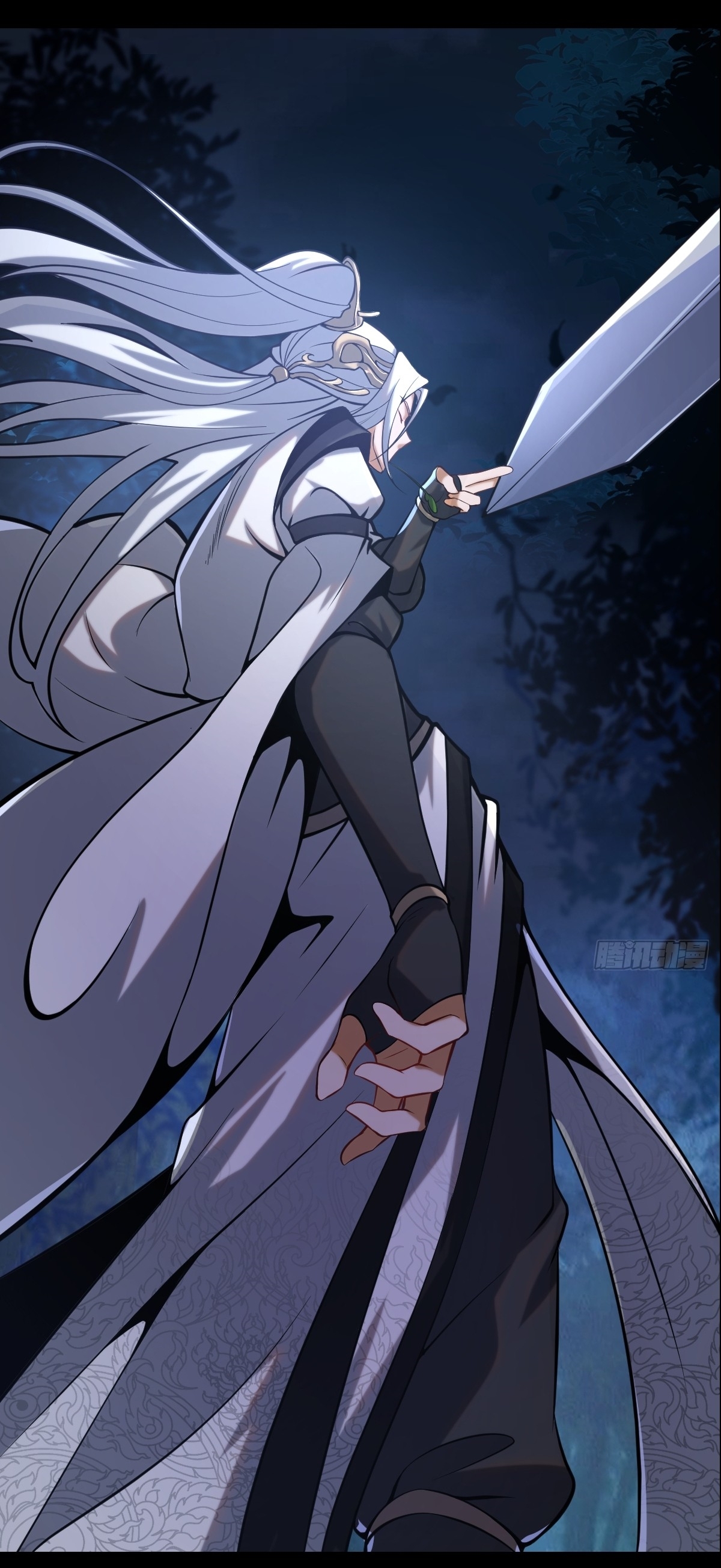 The Last Cultivator ผู้บำเพ็ญเซียนคนสุดท้าย ตอนที่ 1 หน้า 23