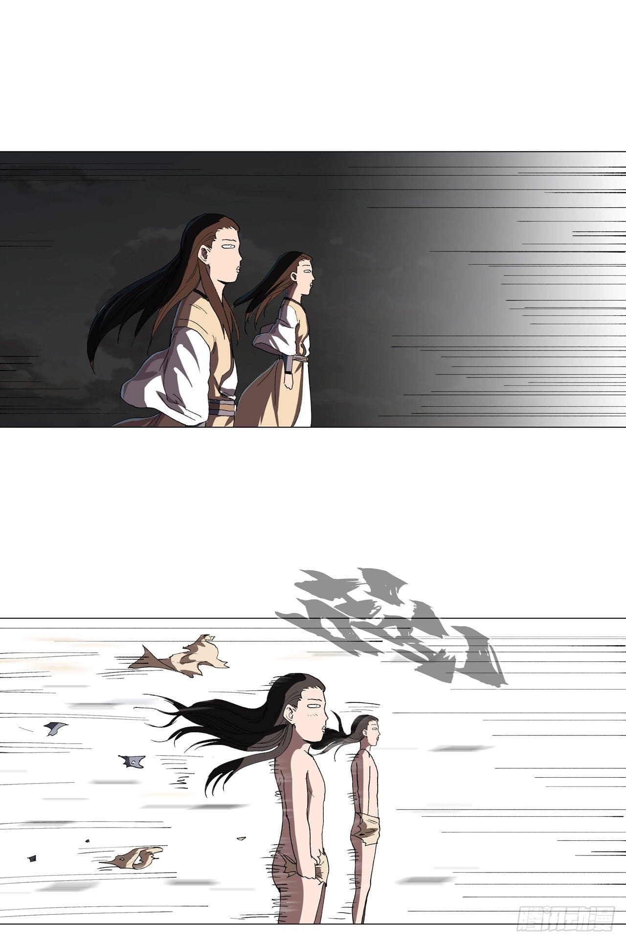 Cultivator vs Superhero (ทันจีน) ตอนที่ 153 หน้า 11