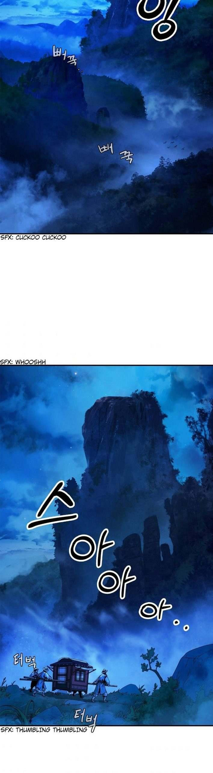 2.เรื่องราวการกลับชาติมาเกิดของ เสือน้อยโฮกปิ๊บ ตอนที่ 1 หน้า 34