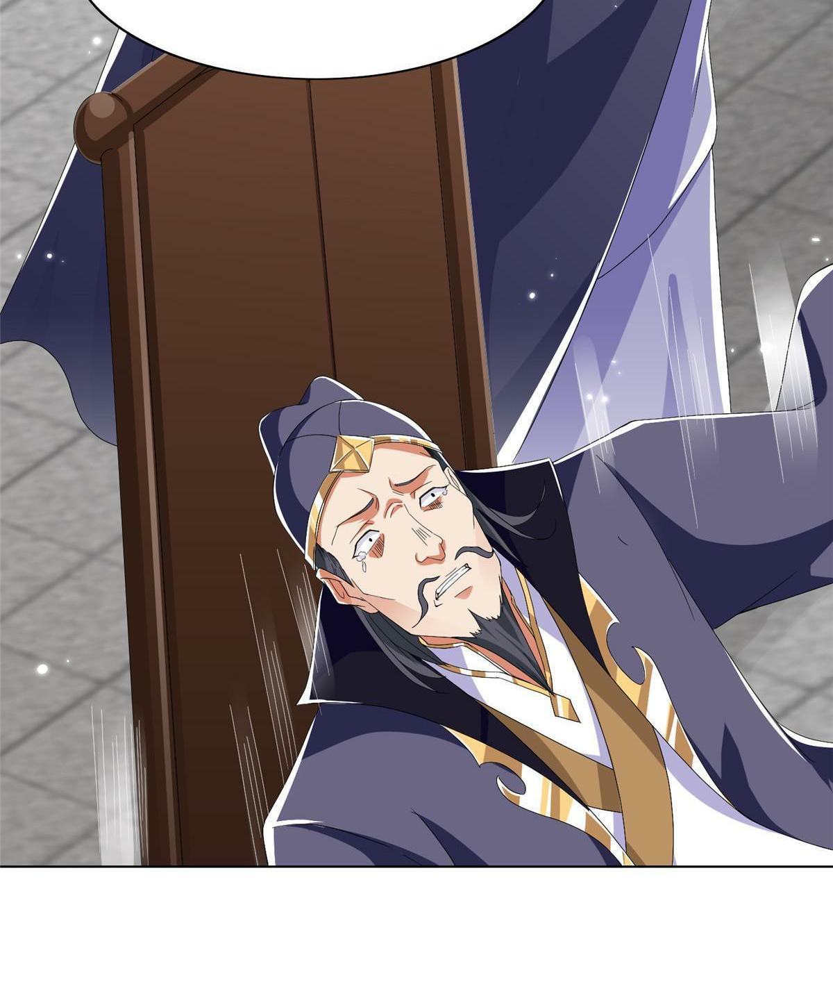 (ชนจีน) Dragon Master (จูหมิง นักรบเซียนมังกร) ตอนที่ 204 หน้า 29