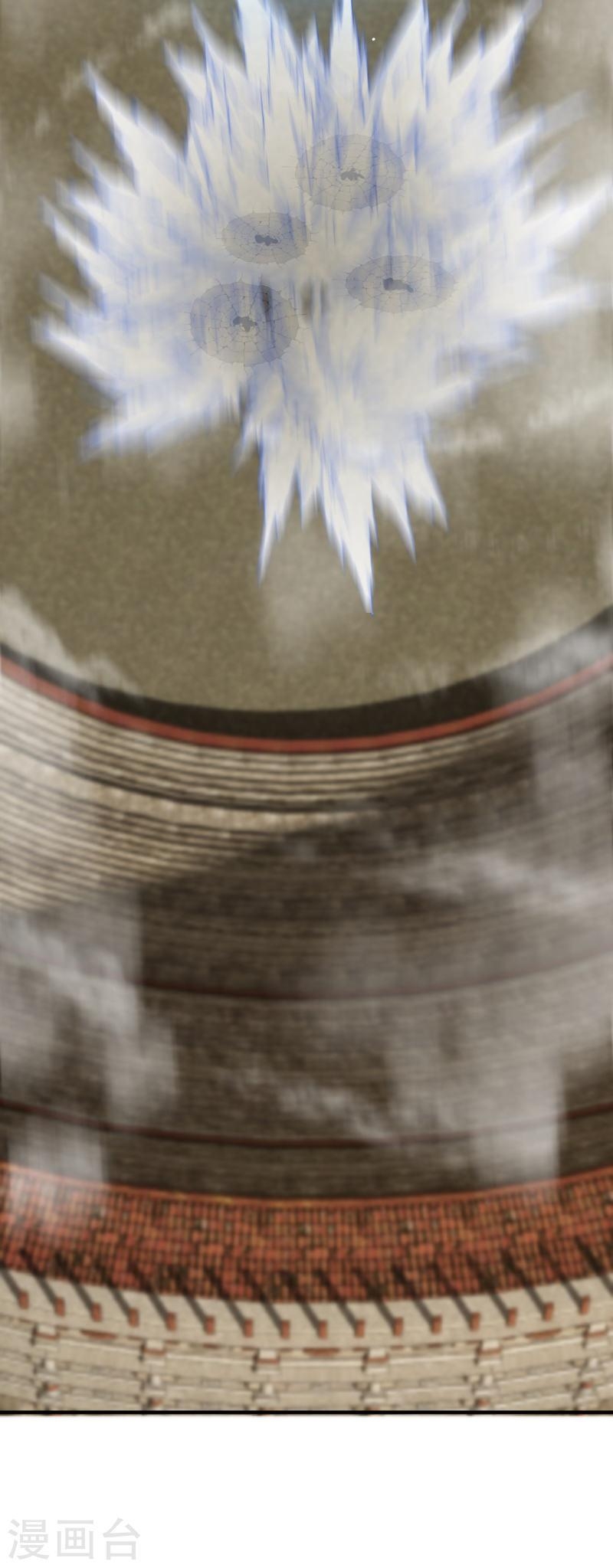 ผู้ขัดเกลาร่างกายที่แข็งแกร่งที่สุดในประวัติศาสตร์ ตอนที่ 67 หน้า 28