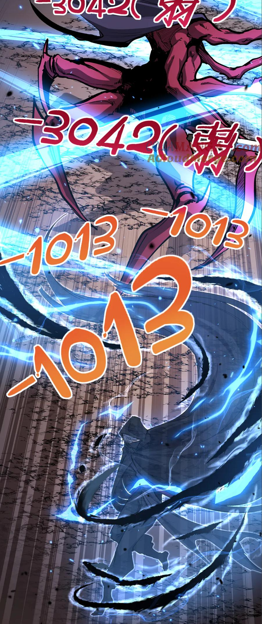 ราชานักฆ่าแห่งโลกเสมือน🗡️ ตอนที่ 21 หน้า 3
