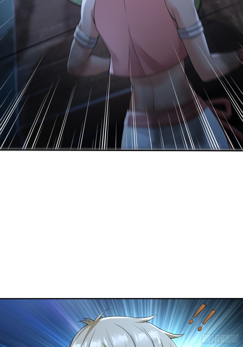 อยู่ๆฉันก็กลายเป็นผู้ไร้เทียมทานในโลกเซียน ตอนที่ 7 หน้า 76