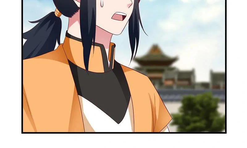 Chaos Alchemist (วิบัติการณ์เทพเซียนโอสถ) ตอนที่ 81 หน้า 36