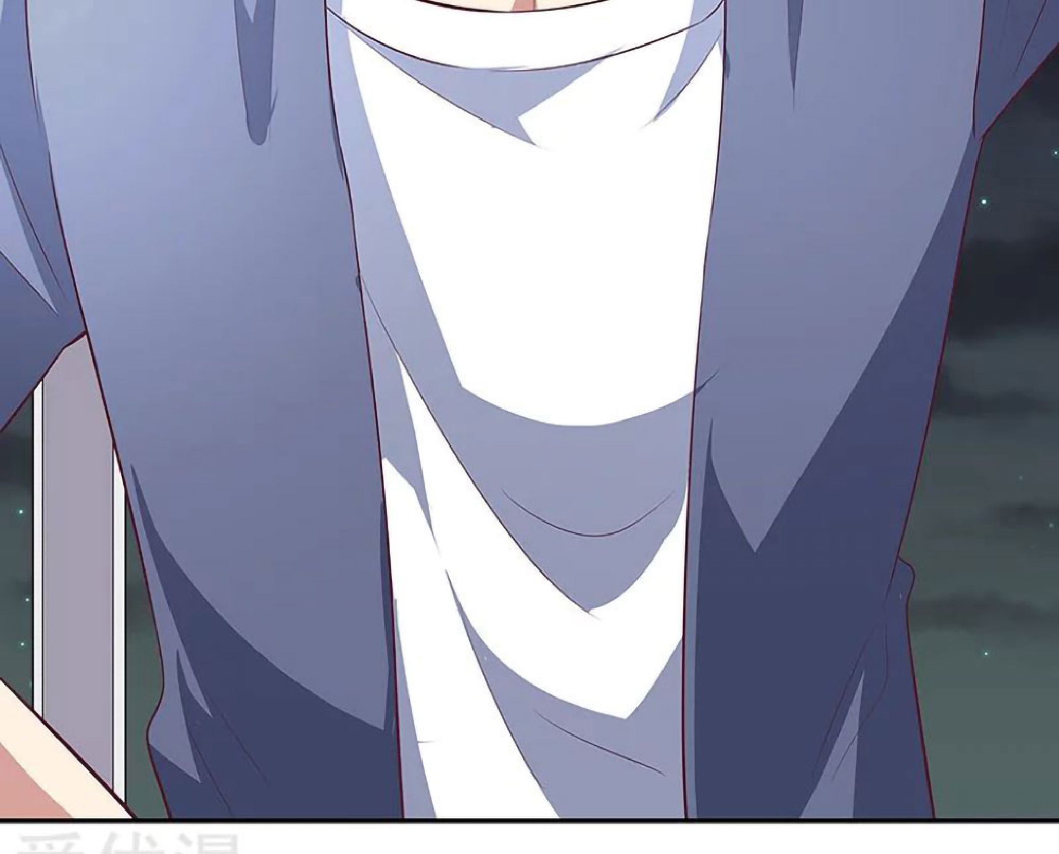 โครตเกรียนเซียนโอสด ตอนที่ 118 หน้า 9