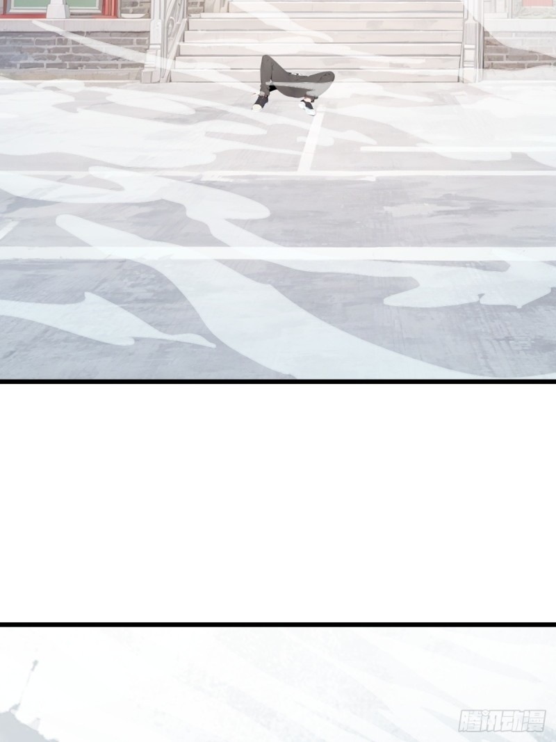 ข้าคือผู้แข็งแกร่งที่สุดในโลกอมตะ ตอนที่ 5 หน้า 9